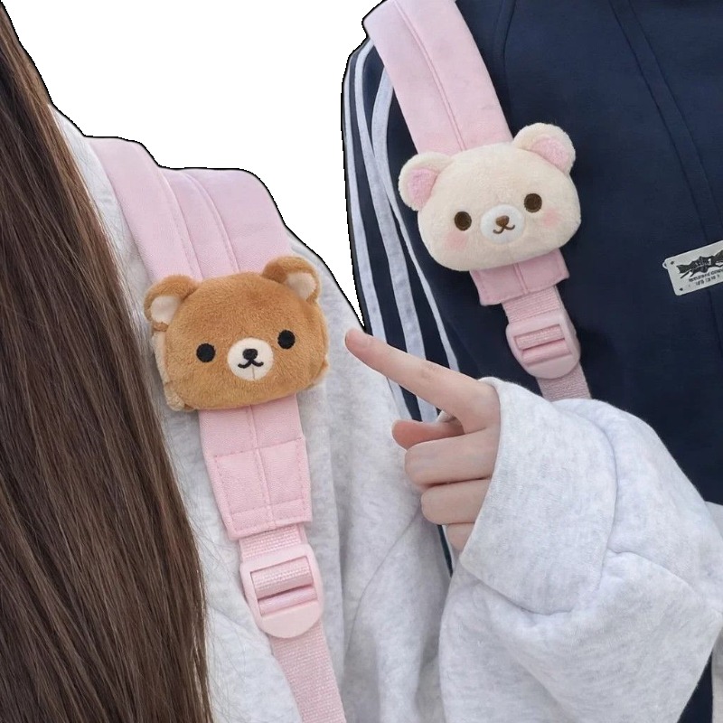 Boneco de Pelúcia Rilakkuma Ma - Event Supplies avaliação e preço